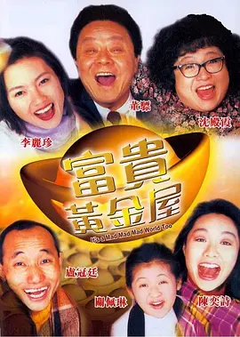 天堂国产在线观看