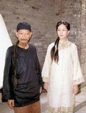 中文字幕免费mv第一季歌词